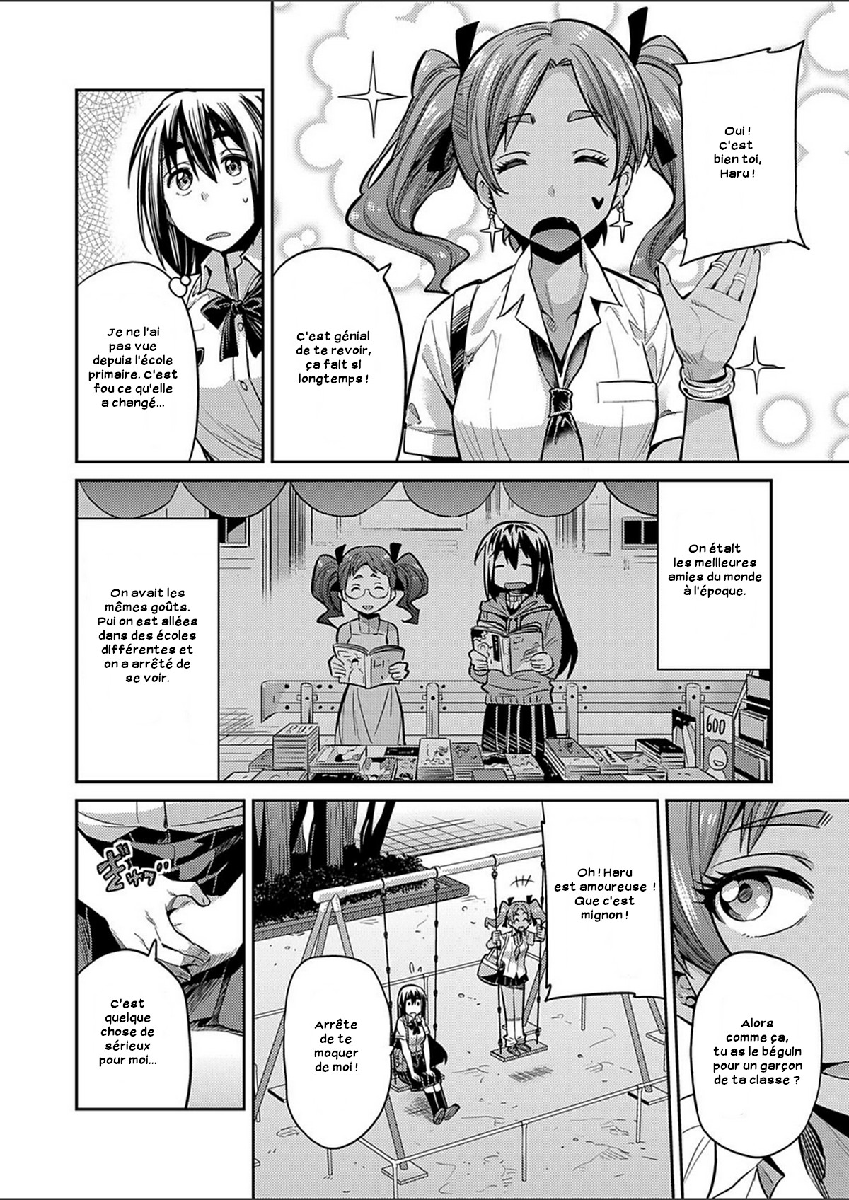 Junjou × Hatsujou × Kuro Gal jou ~Jimiko na Watashi ga Enkou Bitch JK ni natta Riyuu~ page 2 full