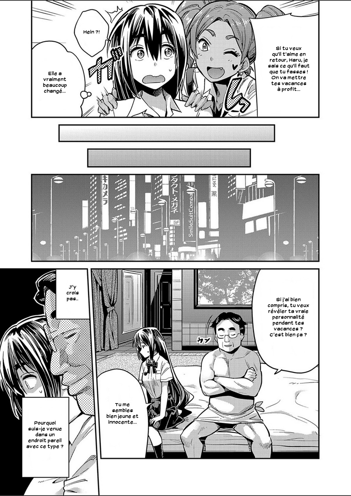 Junjou × Hatsujou × Kuro Gal jou ~Jimiko na Watashi ga Enkou Bitch JK ni natta Riyuu~ page 3 full
