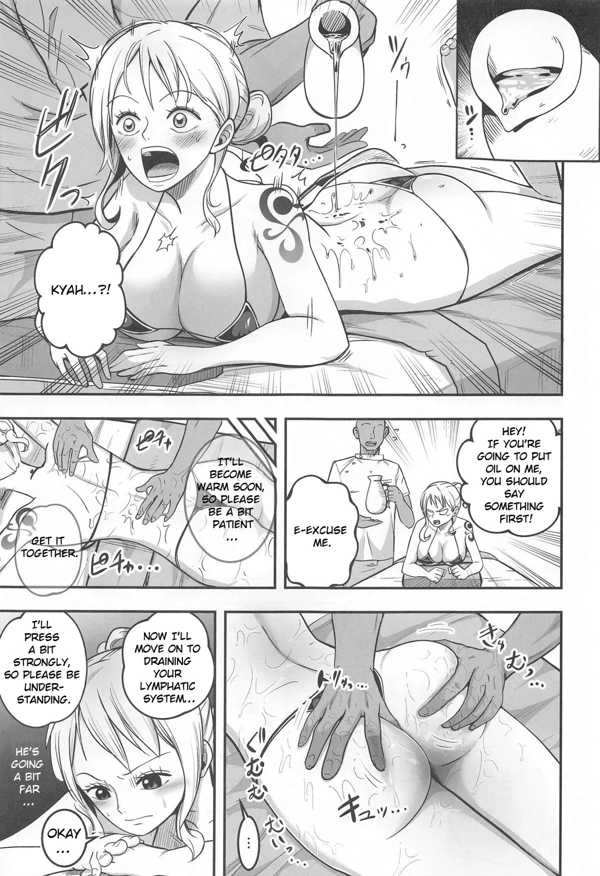 Nami-san Ofuro no Ato ni Oil Massage wa Ikaga page 6 full