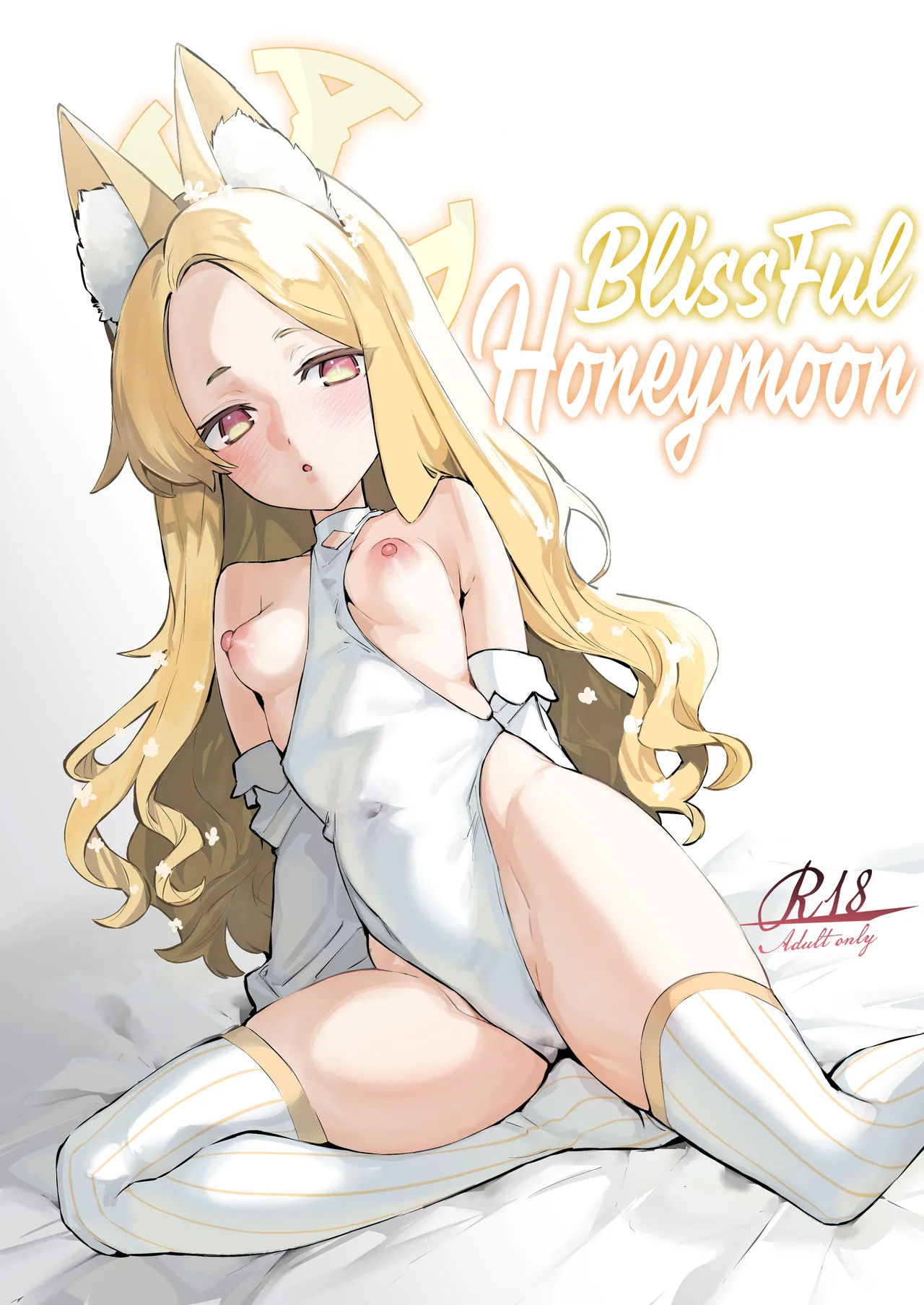 Shirayuri no Mitsugetsu | BlissFul Honeymoon page 1 full