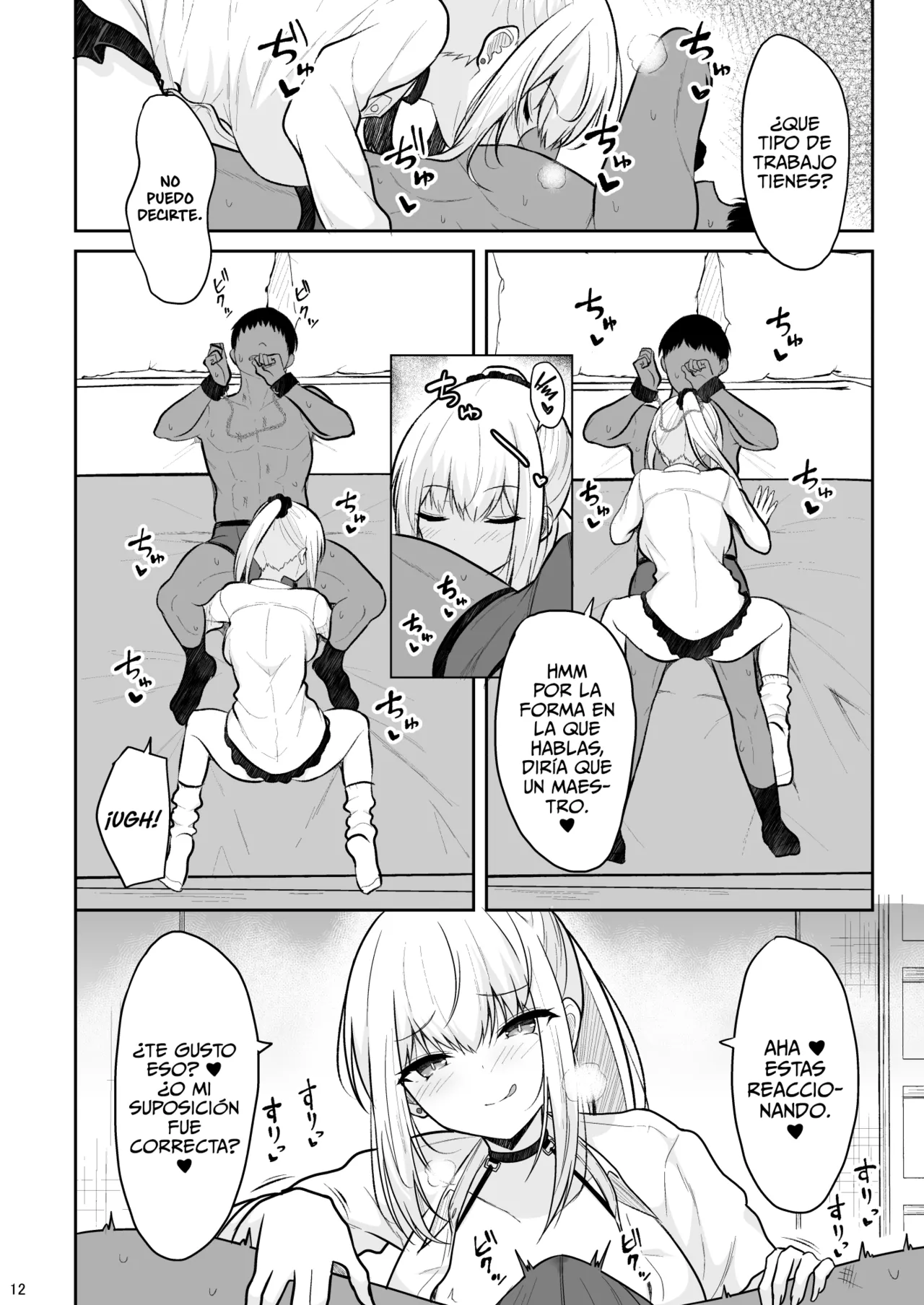 Jikka Ga Futoi Gal Ga Boku No Risei O Hakai Shite Nakadashi Saseru Made | Como Terminé Haciéndole Creampies a una Gyaru de Familia Adinerada page 11 full