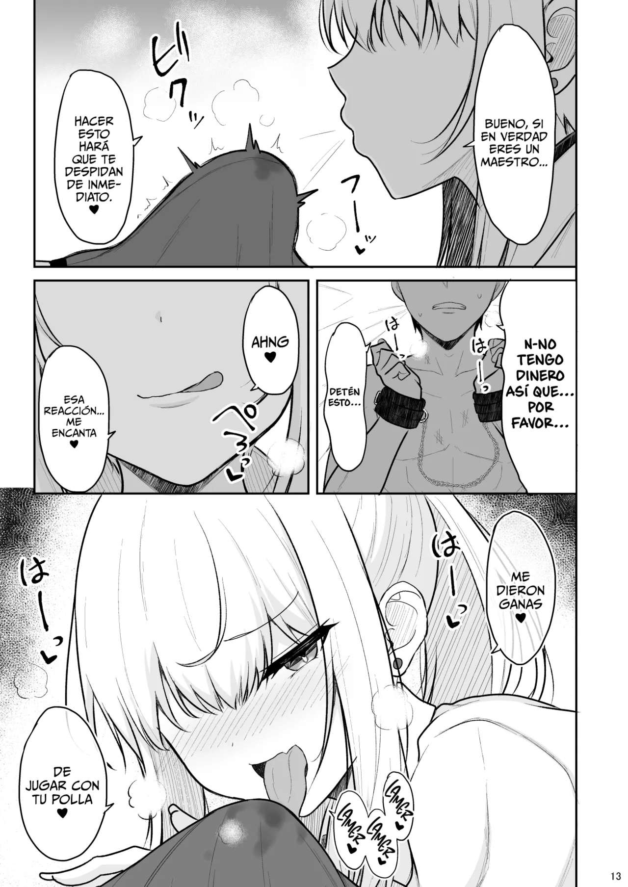 Jikka Ga Futoi Gal Ga Boku No Risei O Hakai Shite Nakadashi Saseru Made | Como Terminé Haciéndole Creampies a una Gyaru de Familia Adinerada page 12 full