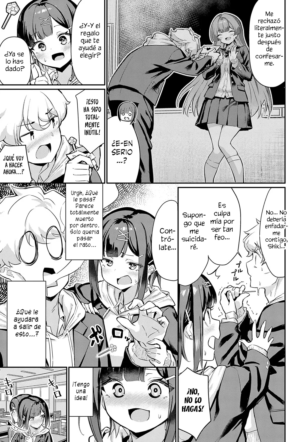 Motsubeki Mono ha! | ¡Lo único que se debe tener! page 3 full