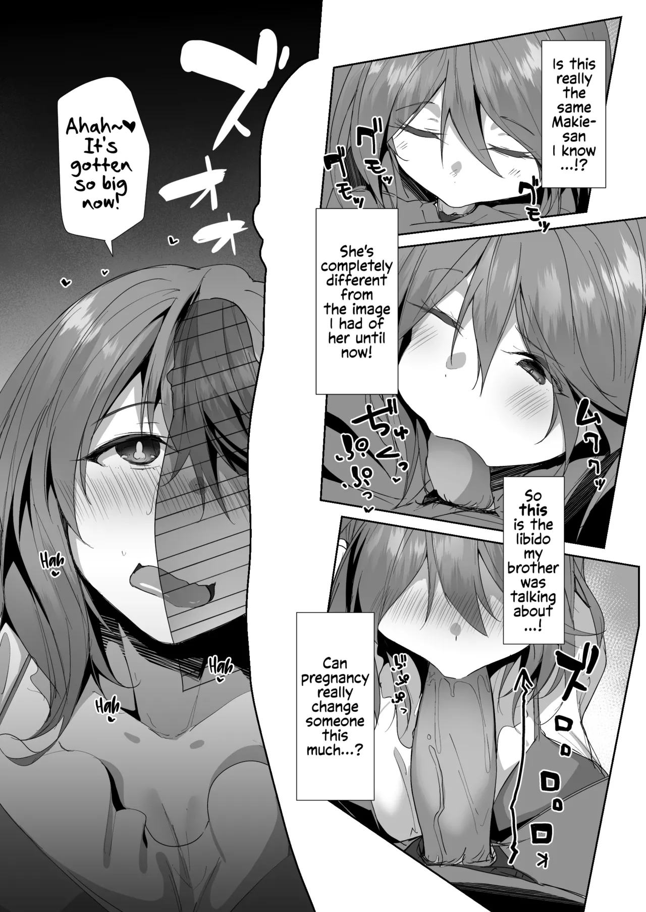 Gishi ni Shiborareru Hanashi page 10 full