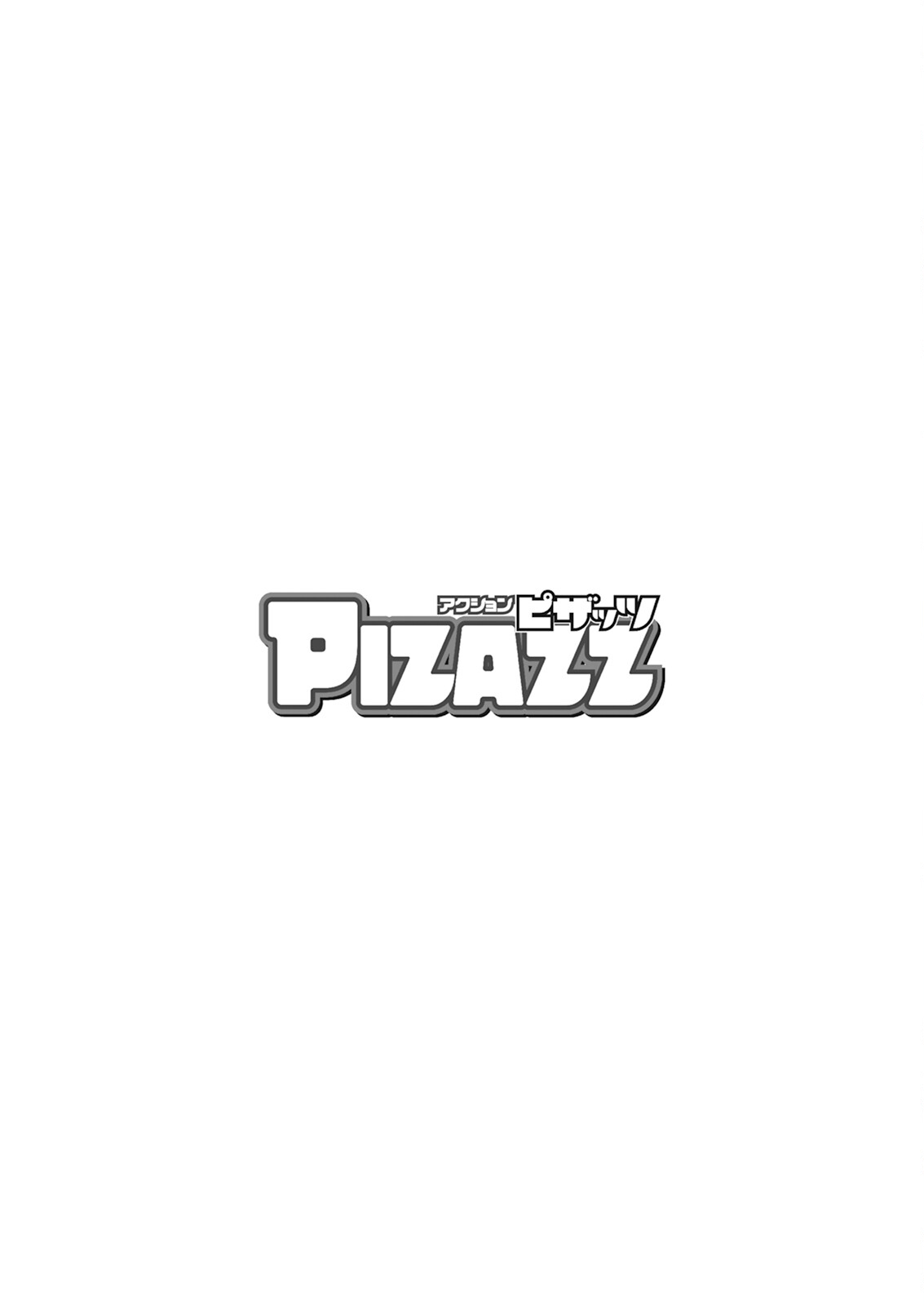 Action Pizazz 2025-06 page 4 full