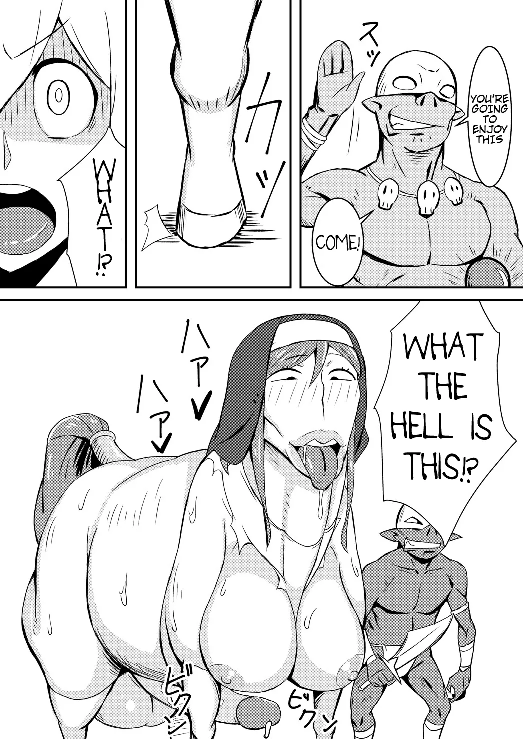 Queen's Stallion page 10 full
