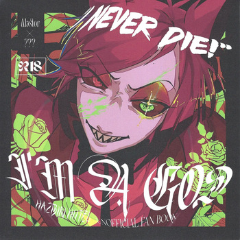 (SPER31) [Gyaru Souchou (Koharu)] I'm a G (Hazbin Hotel) cover