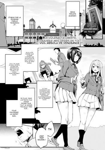 [Tirotata] Adabana Ch. 1 [French] [ShitTL] [Digital] cover