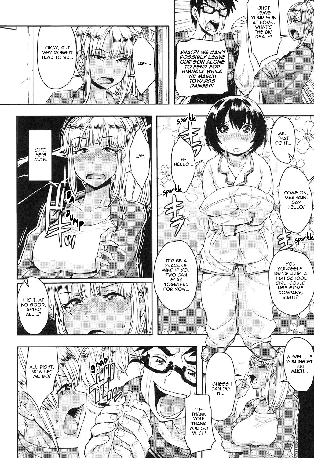 Monochro Immoral page 2 full