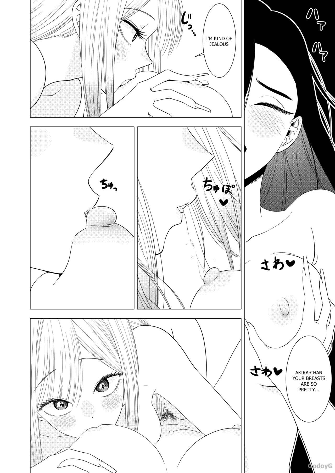 Akria's Dream page 3 full