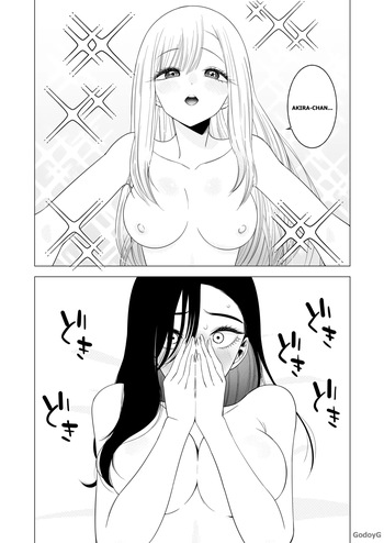 [GodoyG] Akria's Dream (My Dress-Up Darling) (Gumroad) cover