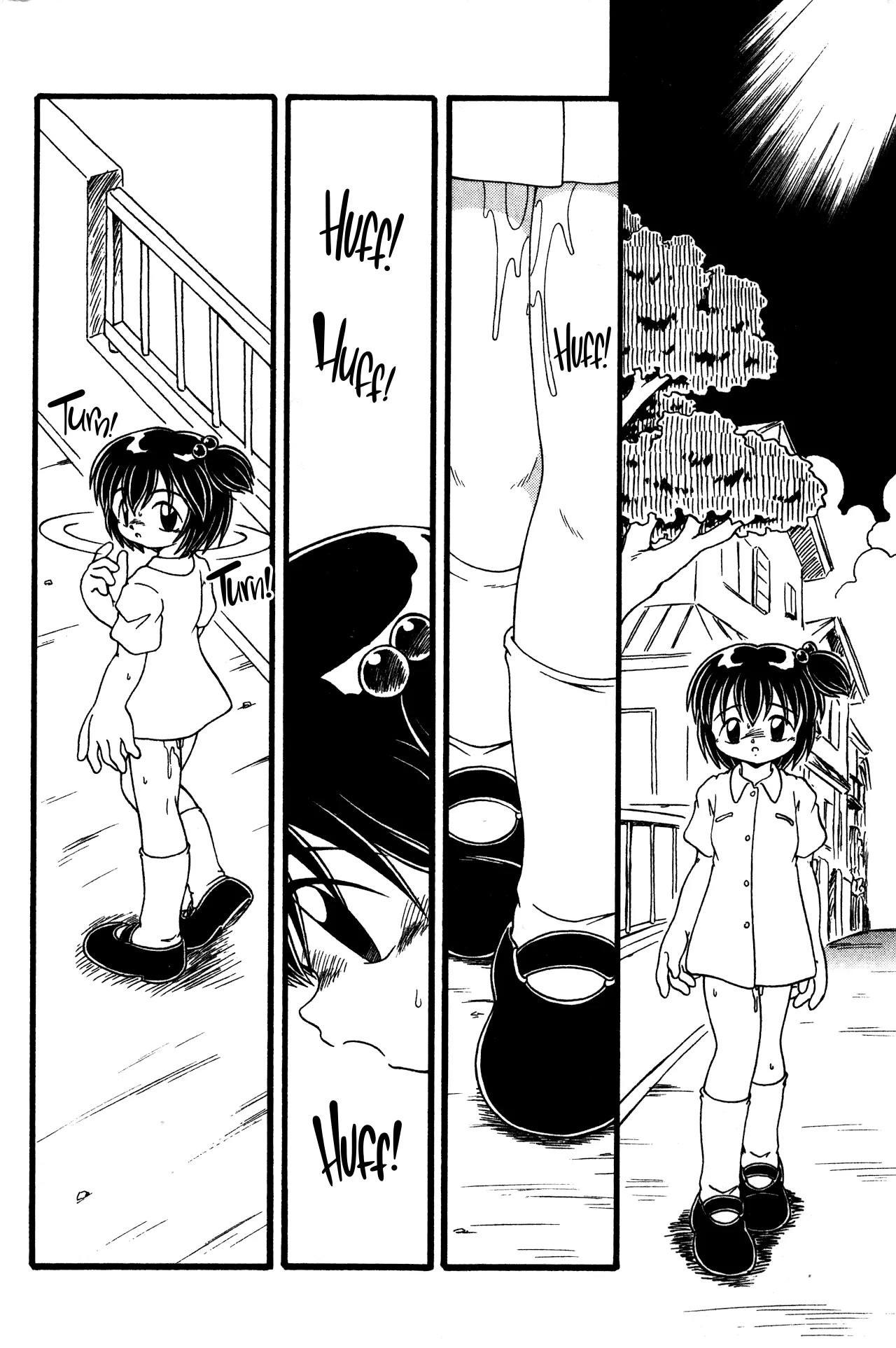 Aru Natsu no Hi no Gogo no Koto page 4 full