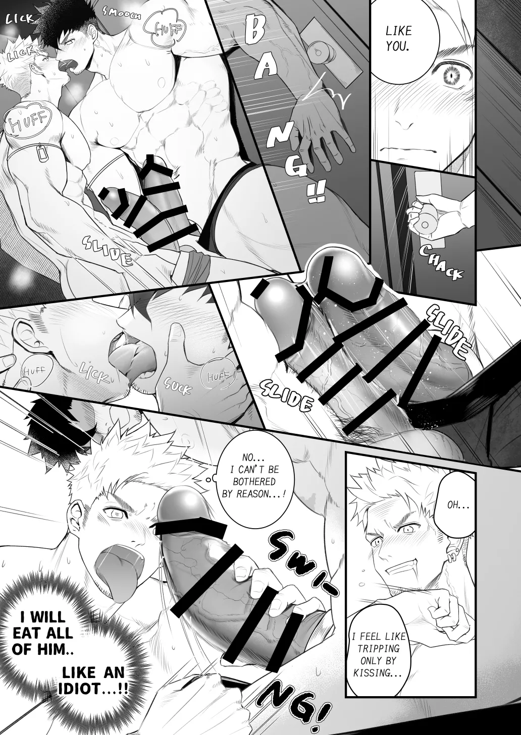 Baritachi Baku's Back！！Chapter 1 page 8 full