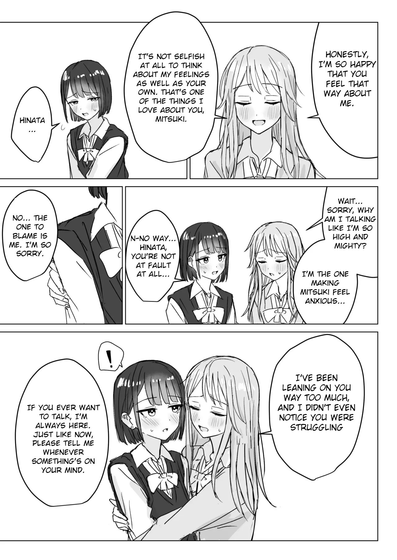 Watashi no Hajimete no Kanojo page 11 full
