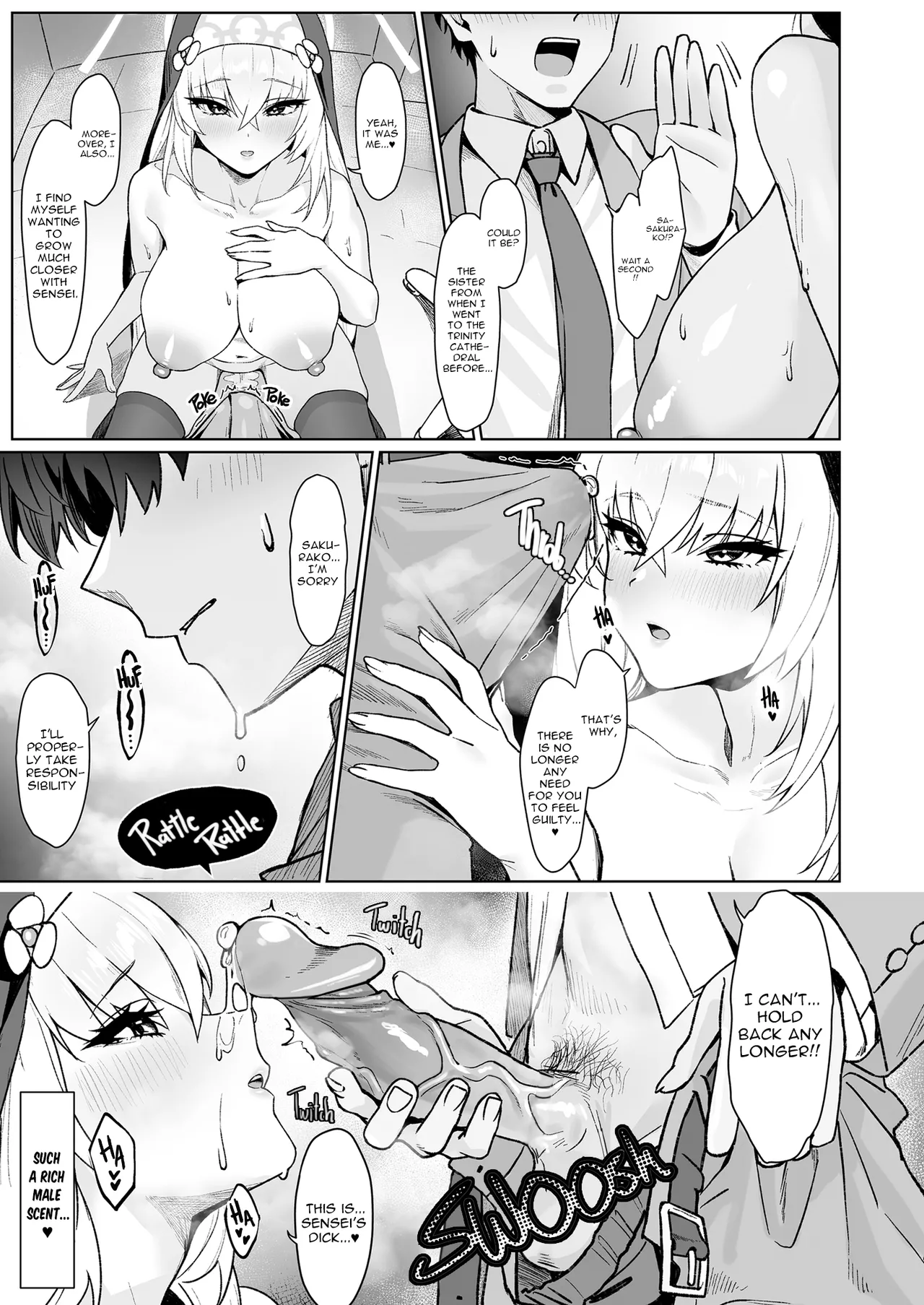 Ichijiku no Ha wa Ochite | A Fig Fallen To Immorality page 7 full