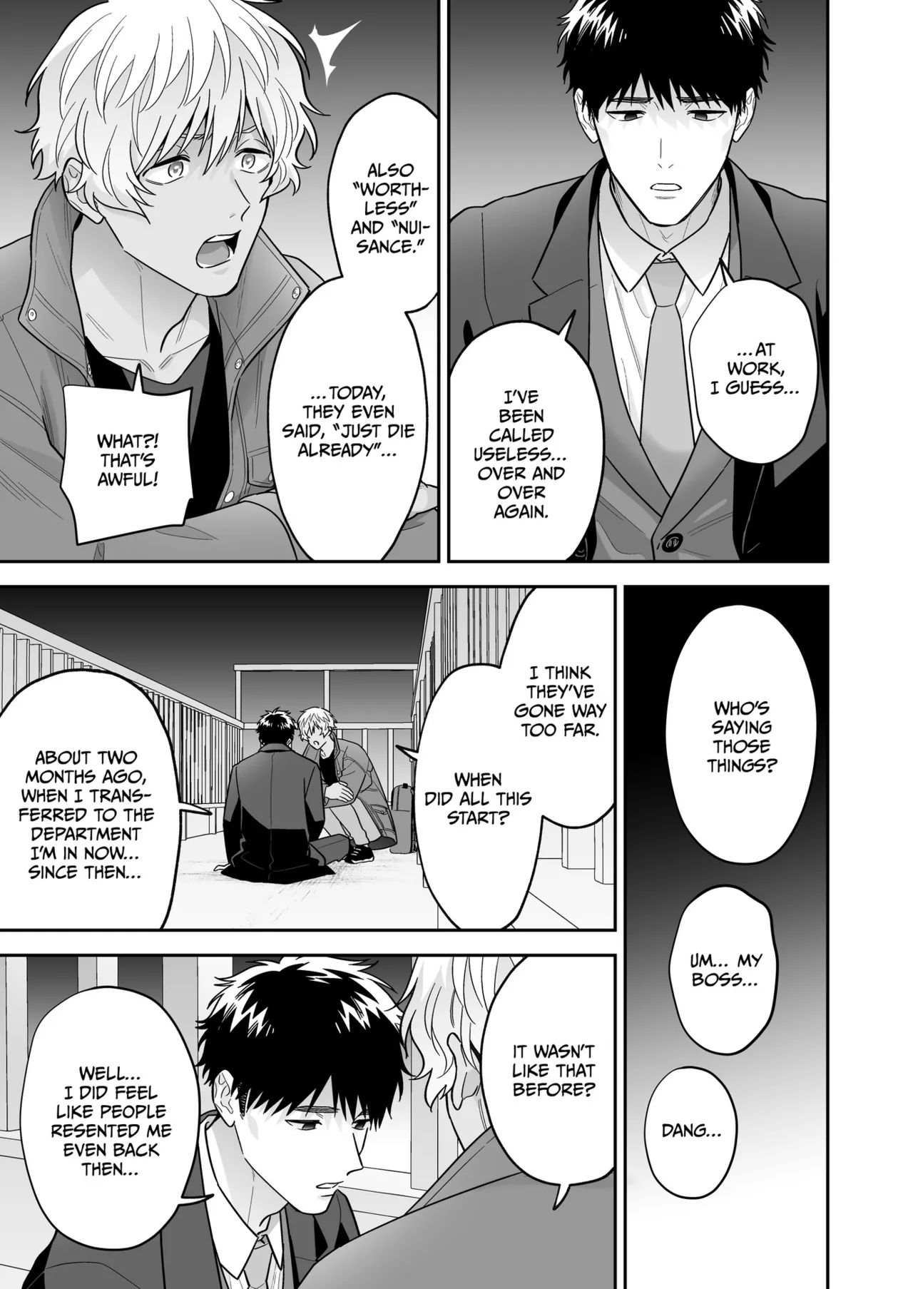 Daisuki na Shiro-kun | My Beloved Shiro page 11 full