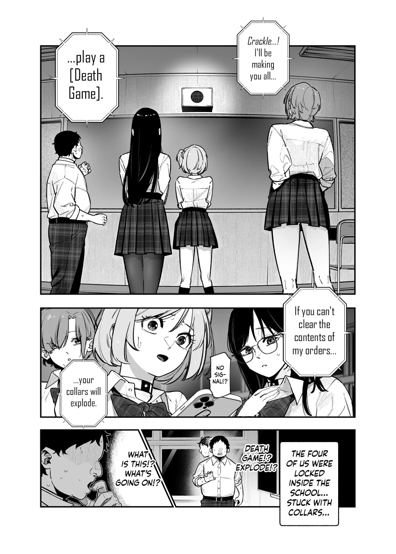 Death Game dakara Shikatanai desho!? EX 1-Genme Iyagatten ja Nai wa yo!? Iya Ore wa Betsu ni Iyagattenai Ken /  We Have No Choice Because We're In A Death Game! EX 1st Period - Don't Act Disgusted, Got It!? Well, It's Not Like I'm Disgusted In The First Place page 4 full