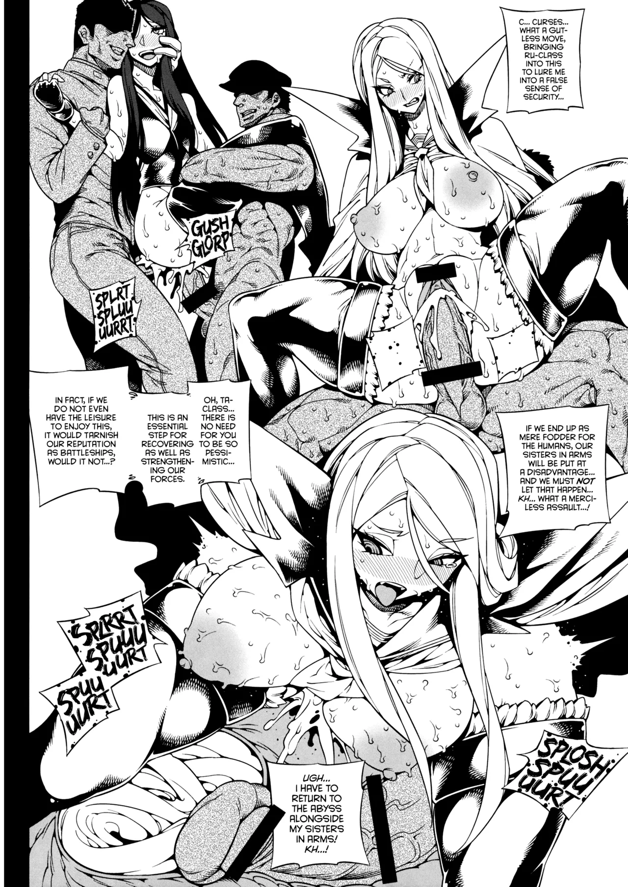 Minasoko Spiral | The Sea Bottom Spiral page 9 full