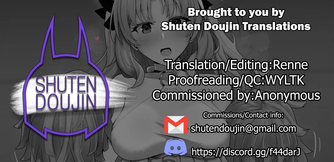 Ooen Shite Kureru Ereshkigal-san page 5 full