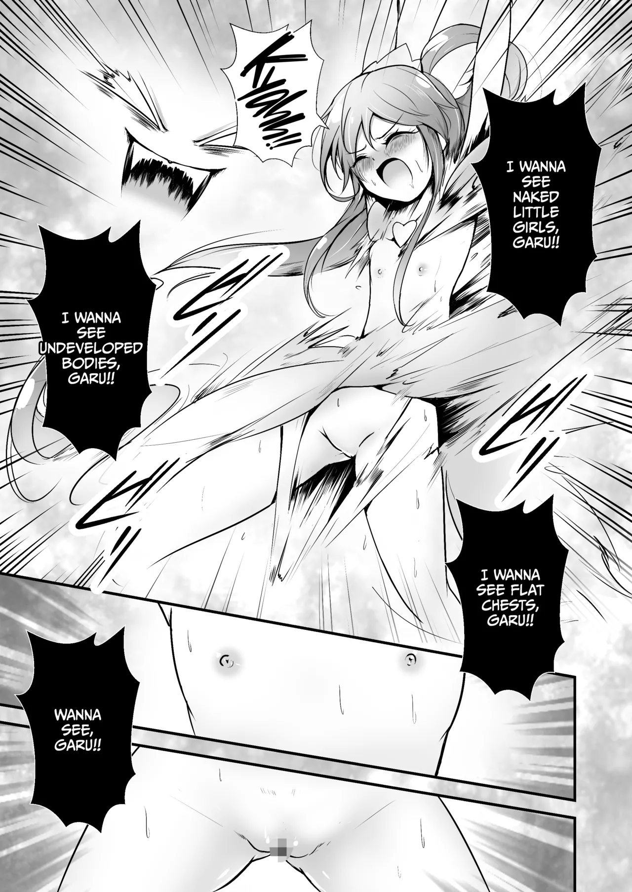 Bishoujo Henshin Heroine Love Melty page 12 full