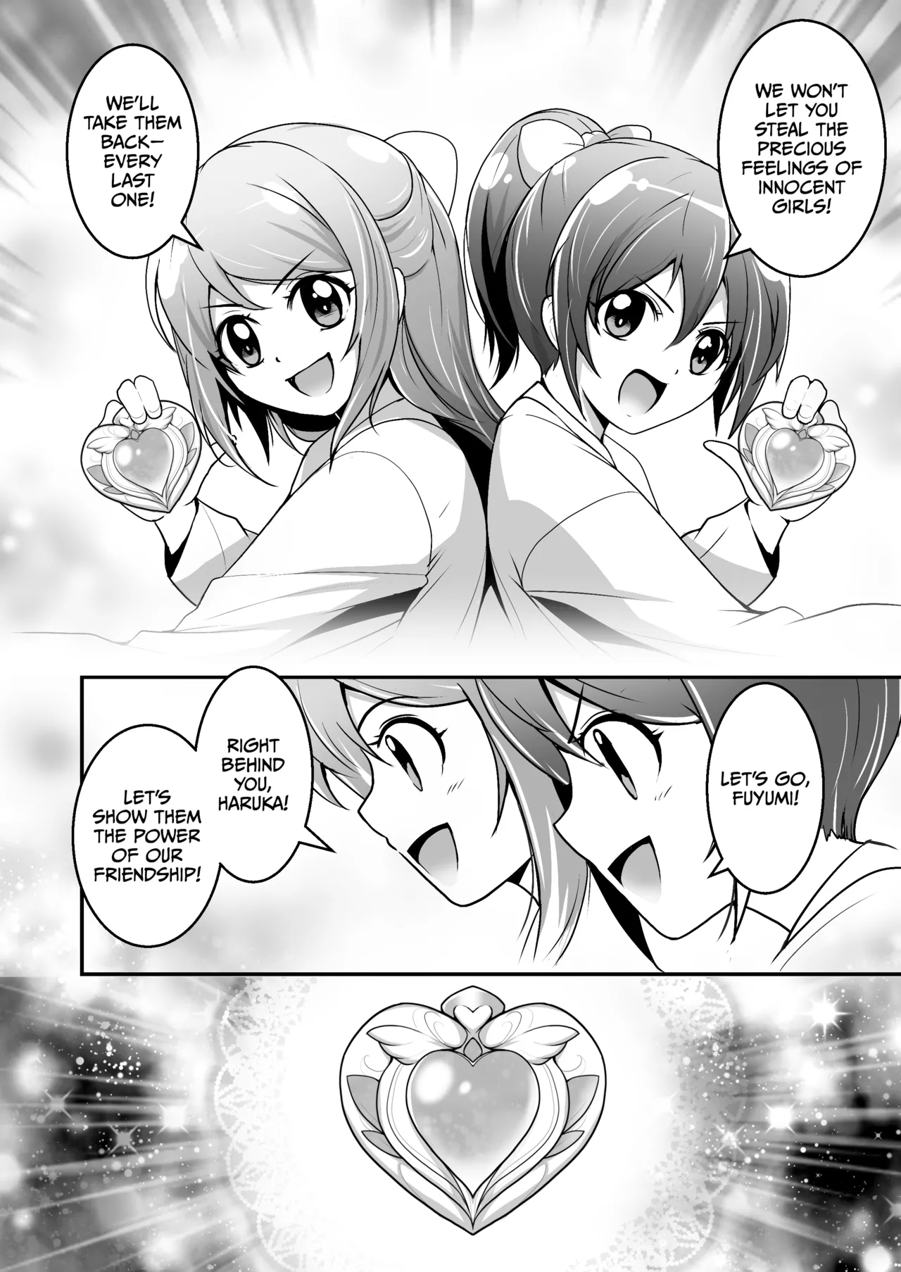 Bishoujo Henshin Heroine Love Melty page 3 full