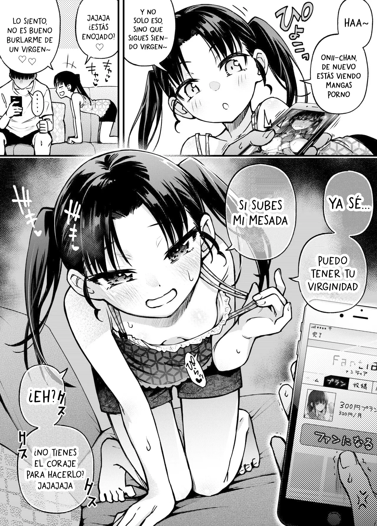 Okane o Harau to Doutei o Moratte Kureru Giri no Imouto - Mi hermanita toma mi virginidad a cambio de dinero page 1 full