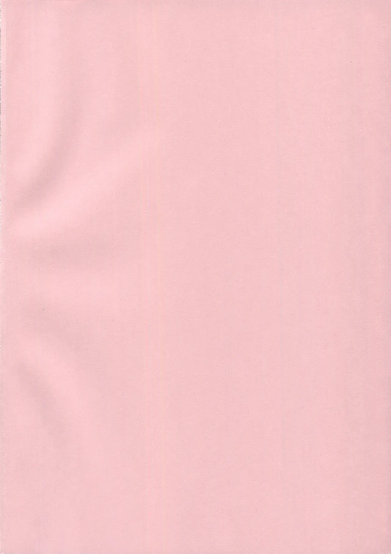 Yurushite Kudasai!! Sakuma-san!! page 3 full