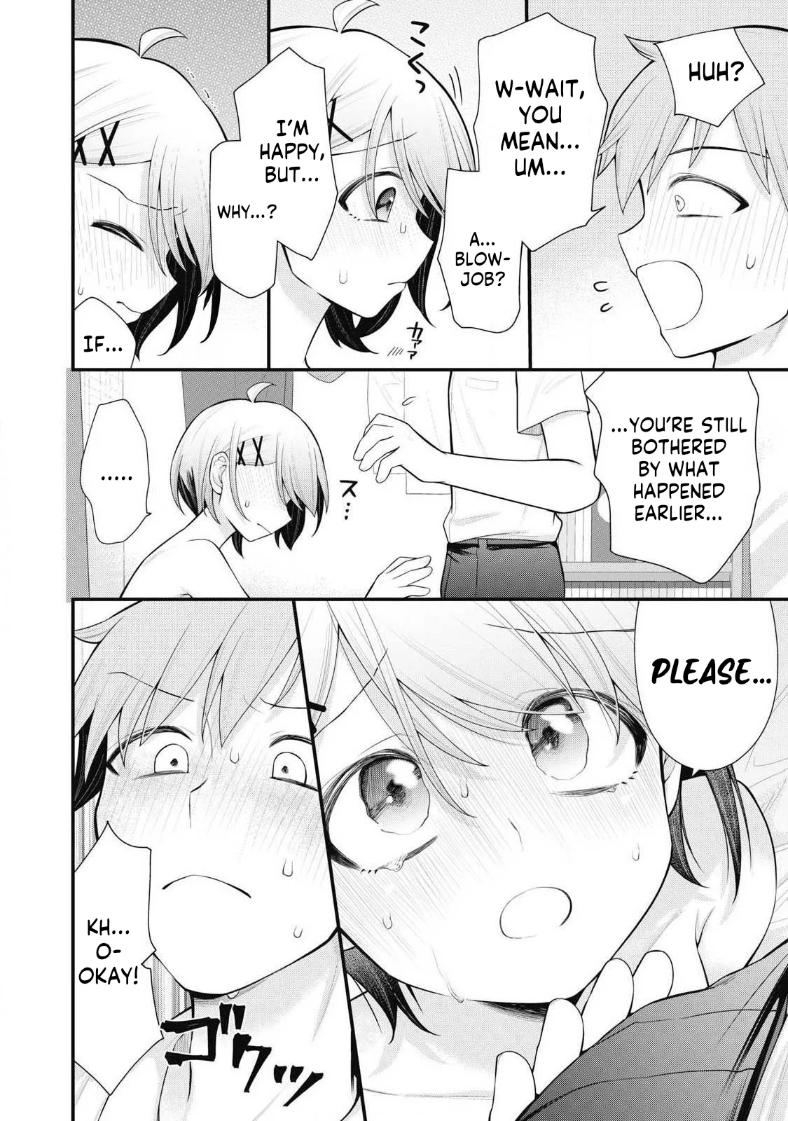 YOUR SISTER - Chapter 3 page 12 full