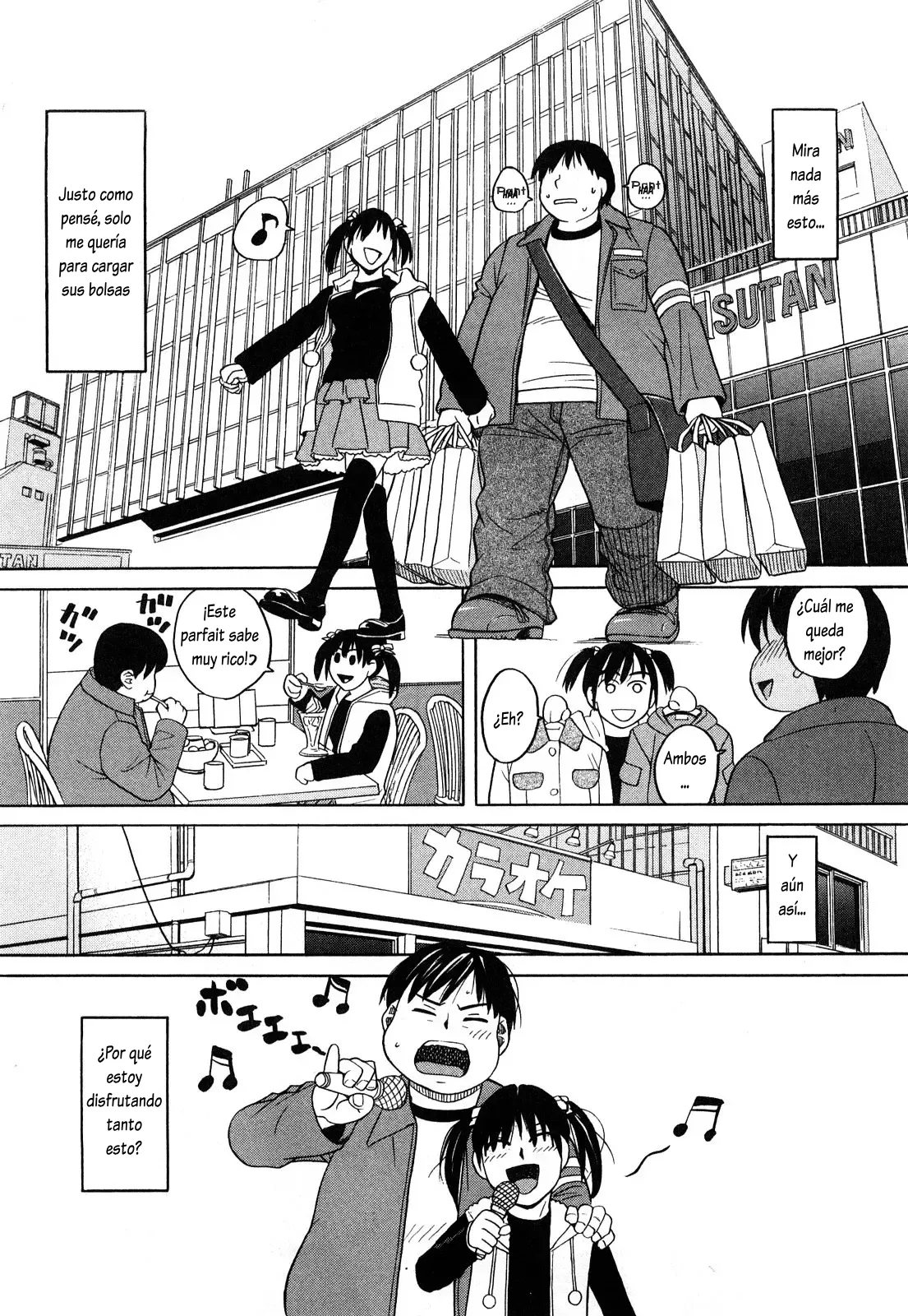 Dekkai no Chicchai no | Grande y pequeña page 7 full