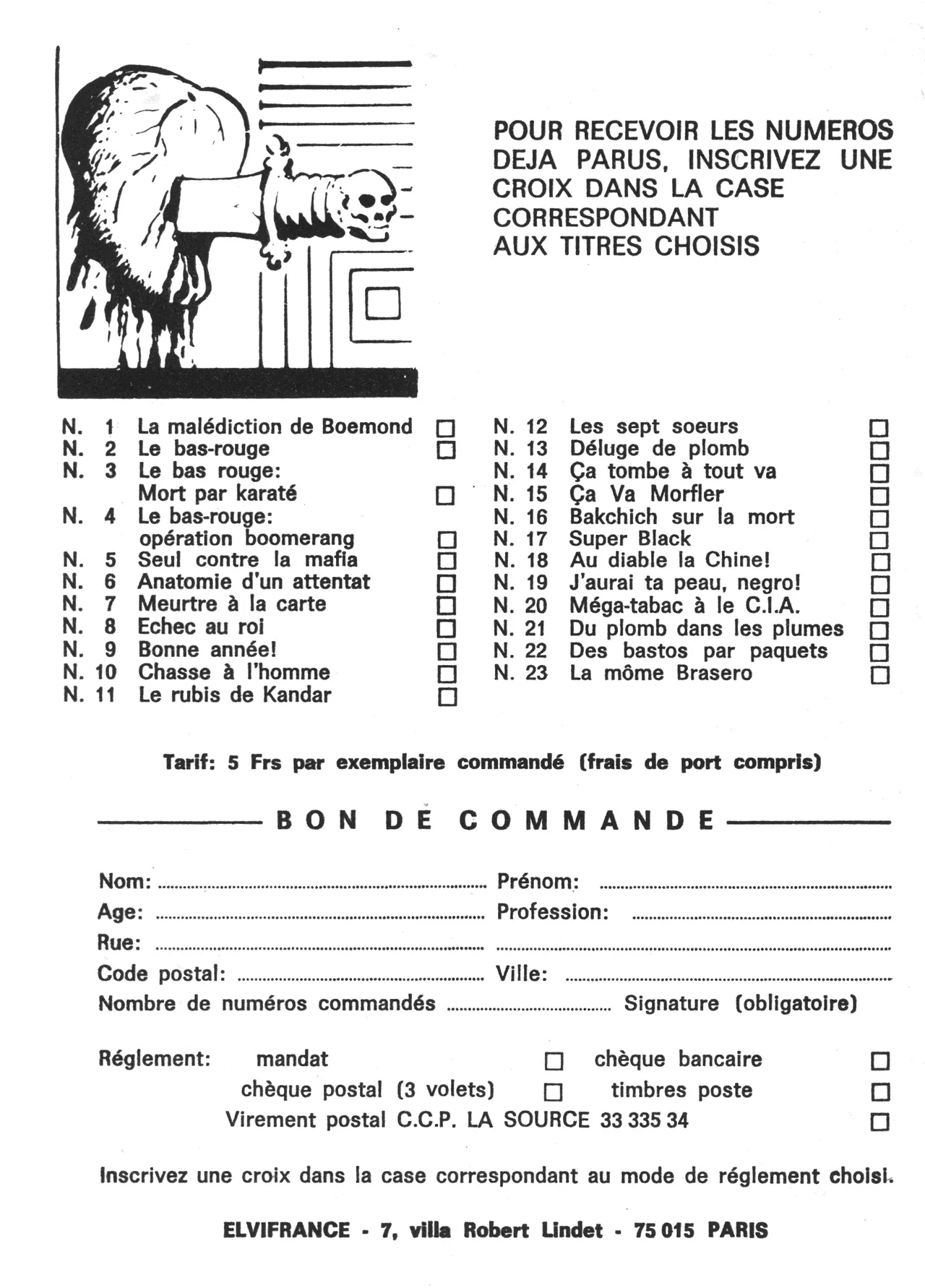 La possédée page 4 full