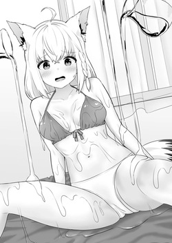 ローションまみれで中出しされちゃうfbちゃん