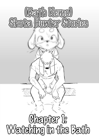 Manmosu Marimo - (Bath Kemo) Shota Hunter Stories [English] [Digital] [Decensored] cover