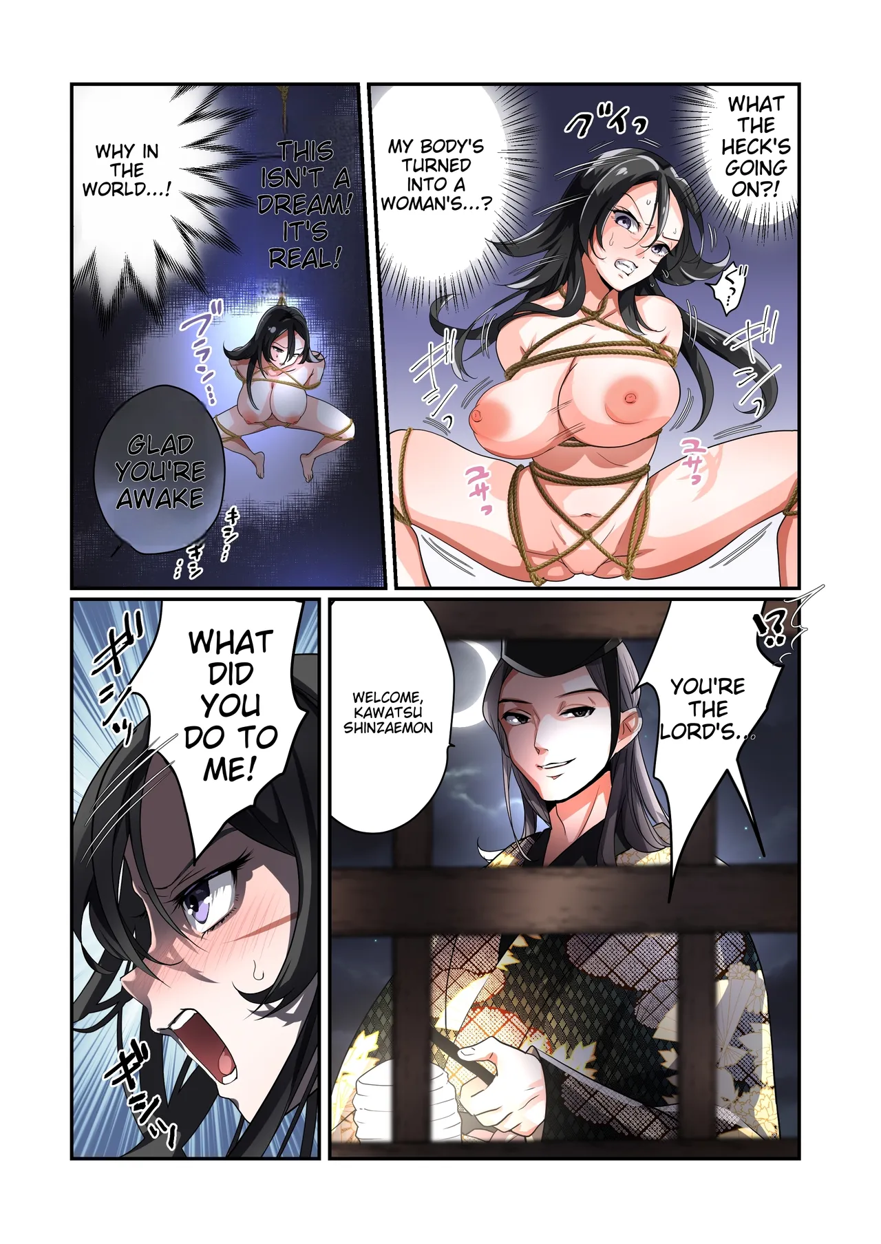 Corrupted Gender-Swapped Kunoichi page 11 full