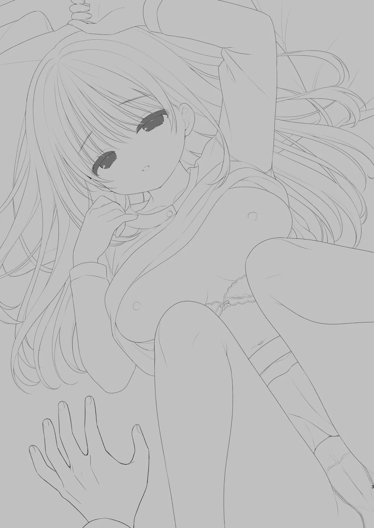 私、先輩のこと好きでした page 2 full