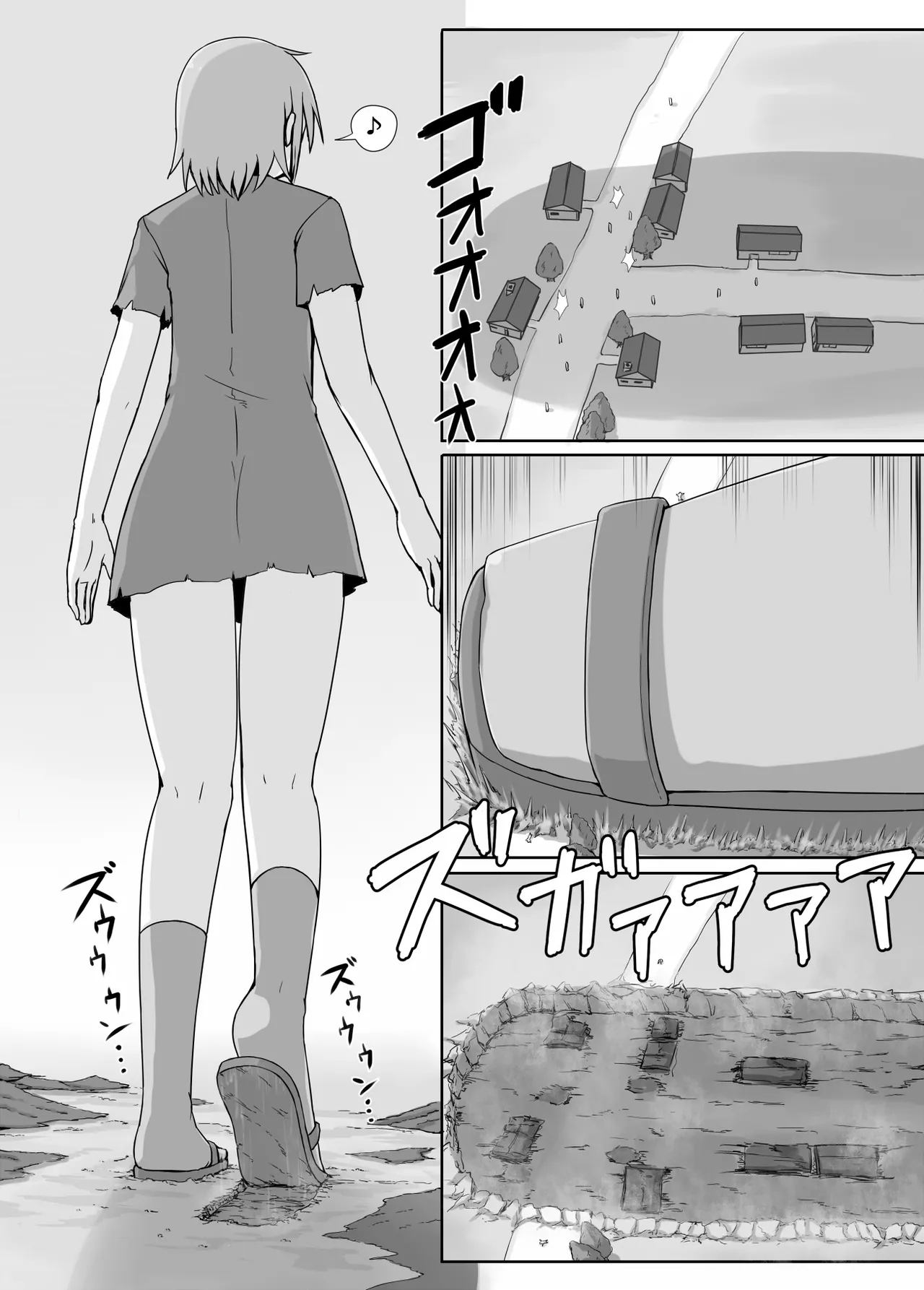 No Name page 6 full