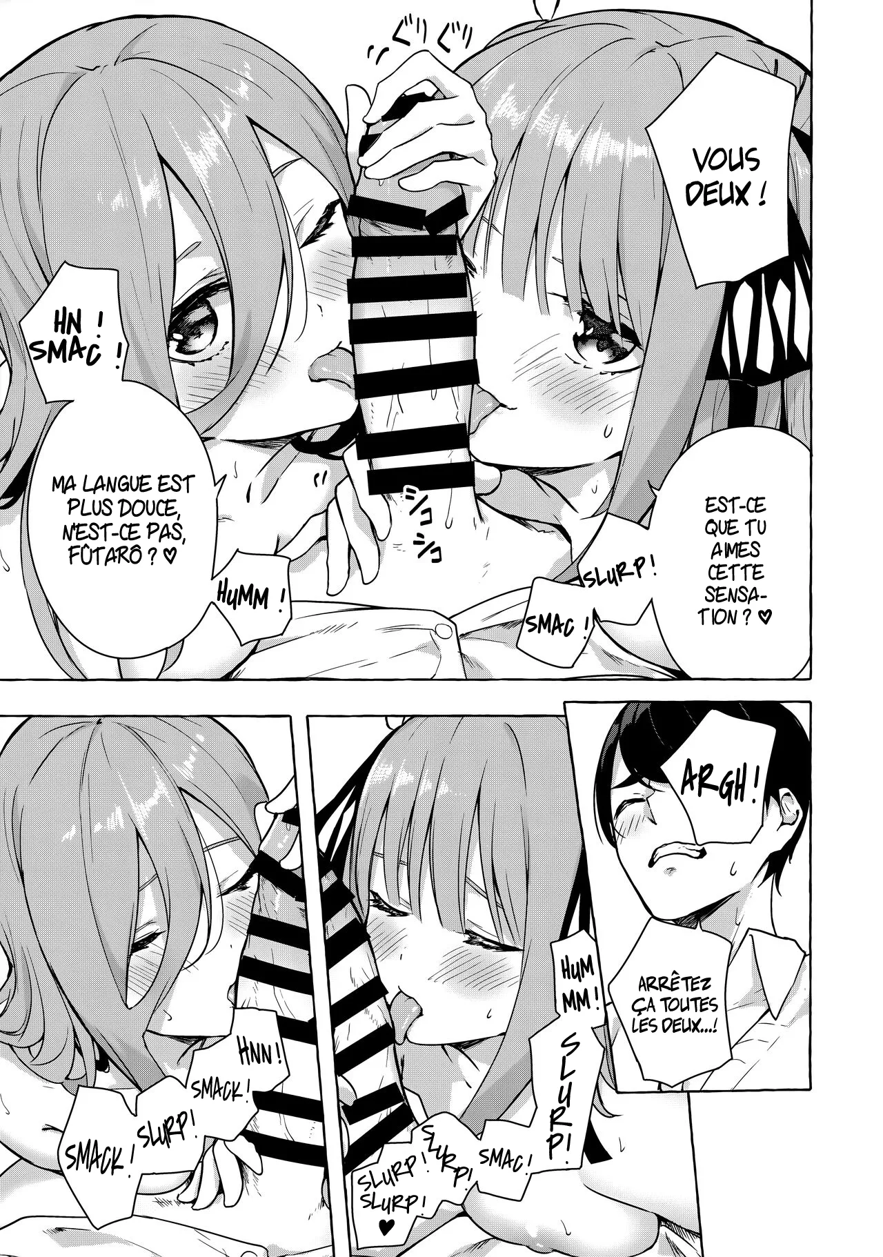 Nitoubun de Ii yo ne page 12 full