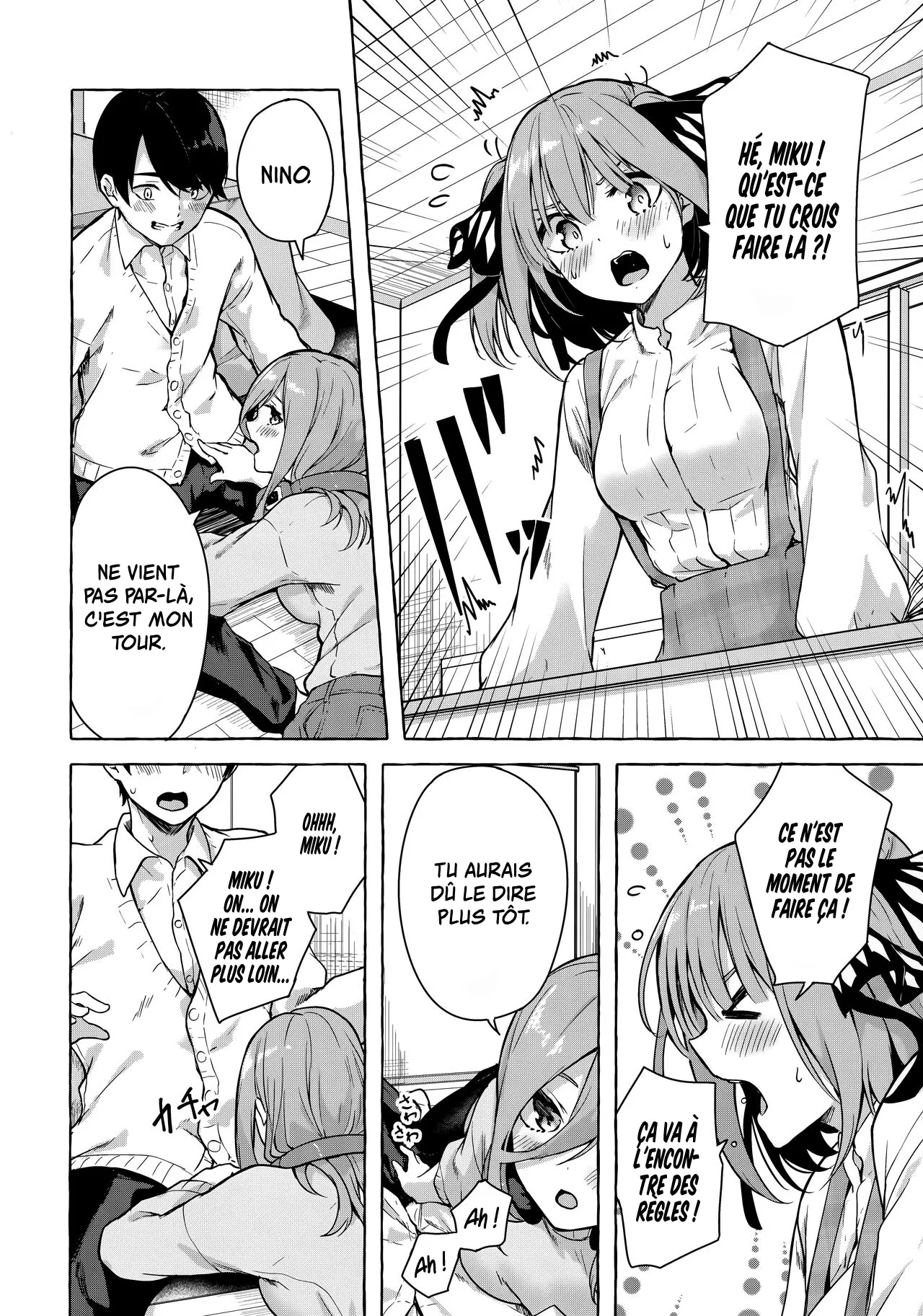 Nitoubun de Ii yo ne page 9 full