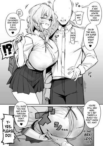 [Hotate-chan] Kyorikan ga Kanari Bagutteru Senpai JK | Senpai With No Sense of Personal Space [English] [SaLamiLid] cover