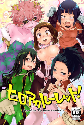 [ABLISS (Mei)] HeroAca Roulette! (Boku no Hero Academia) [Digital] cover