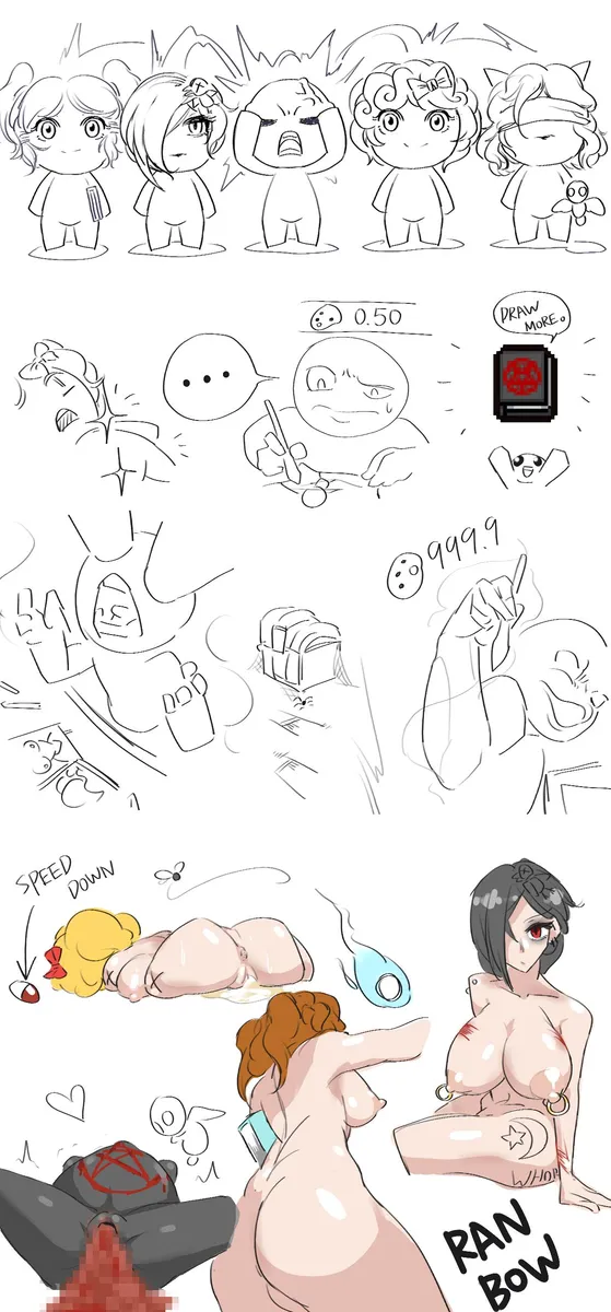 4/5/25 page 12 full