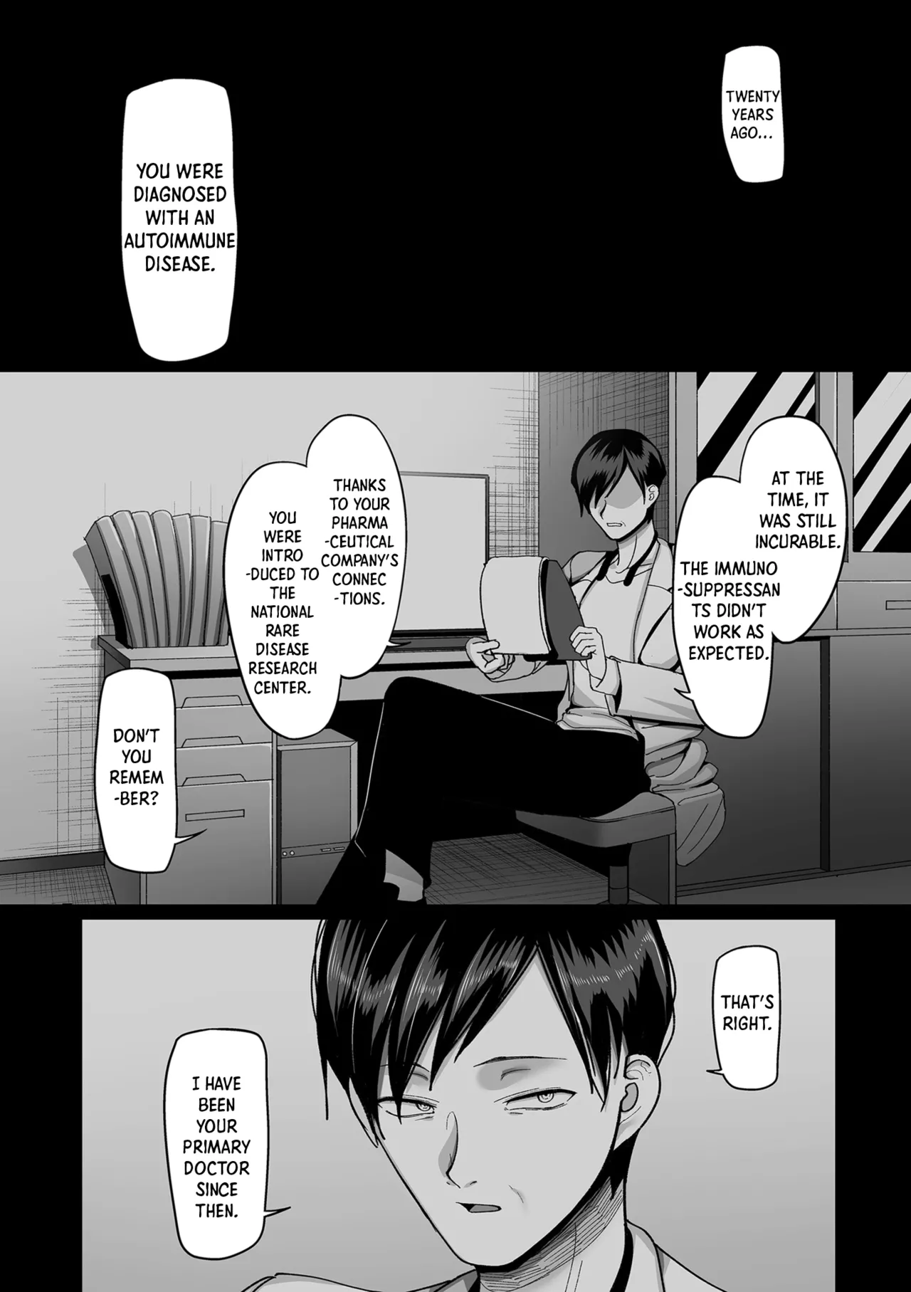 Kaede to Junpei no Baai 1 | Kaede and Junpei’s Story 1  Itchi page 12 full