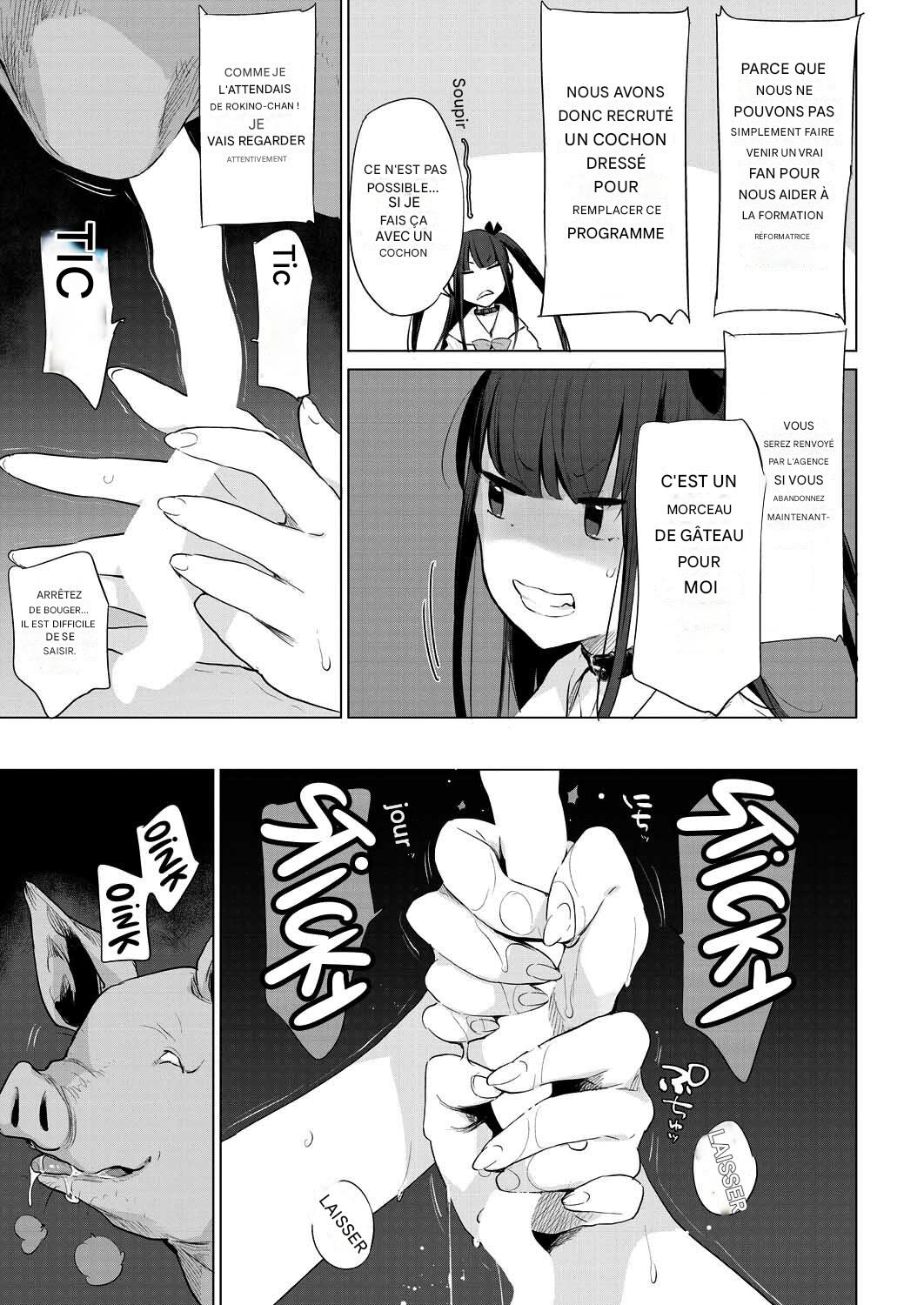  Gakeppuchi Idol Butabako Saikyouiku  page 11 full