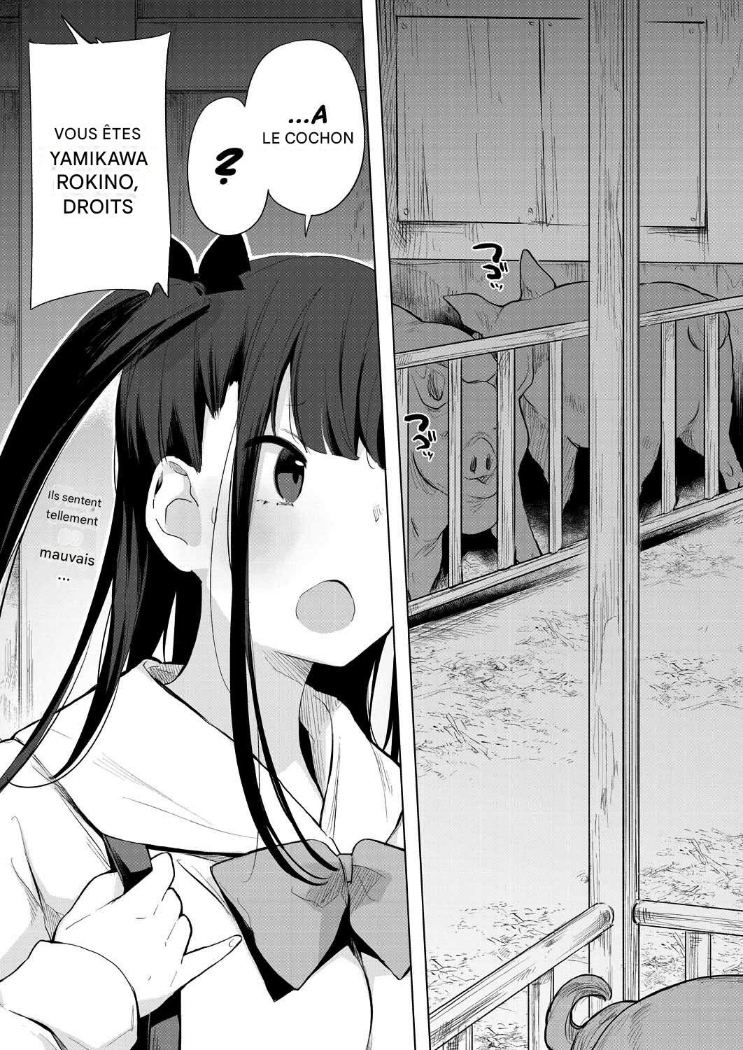  Gakeppuchi Idol Butabako Saikyouiku  page 7 full