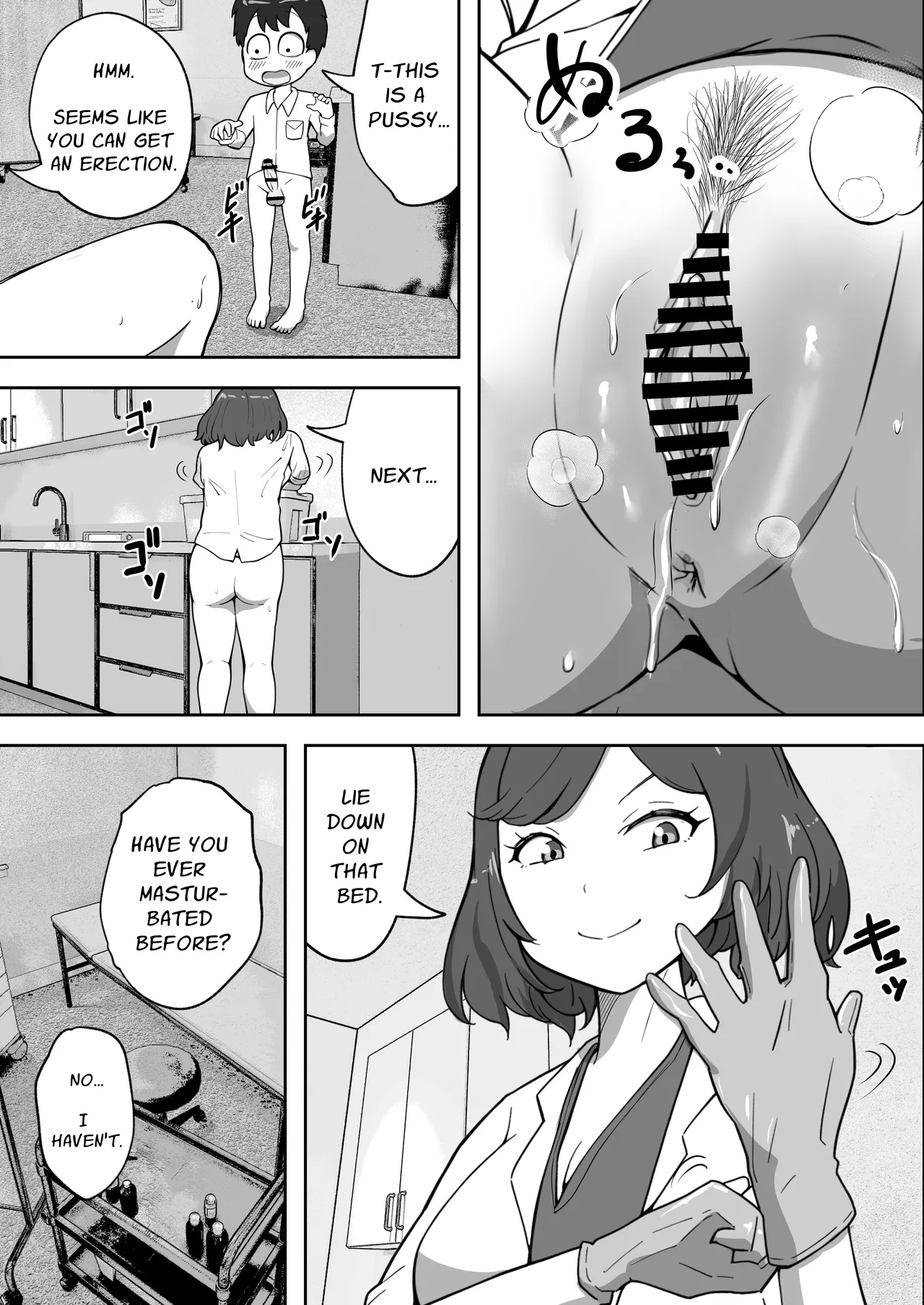 Sex at the Urology Clinic page 7 full