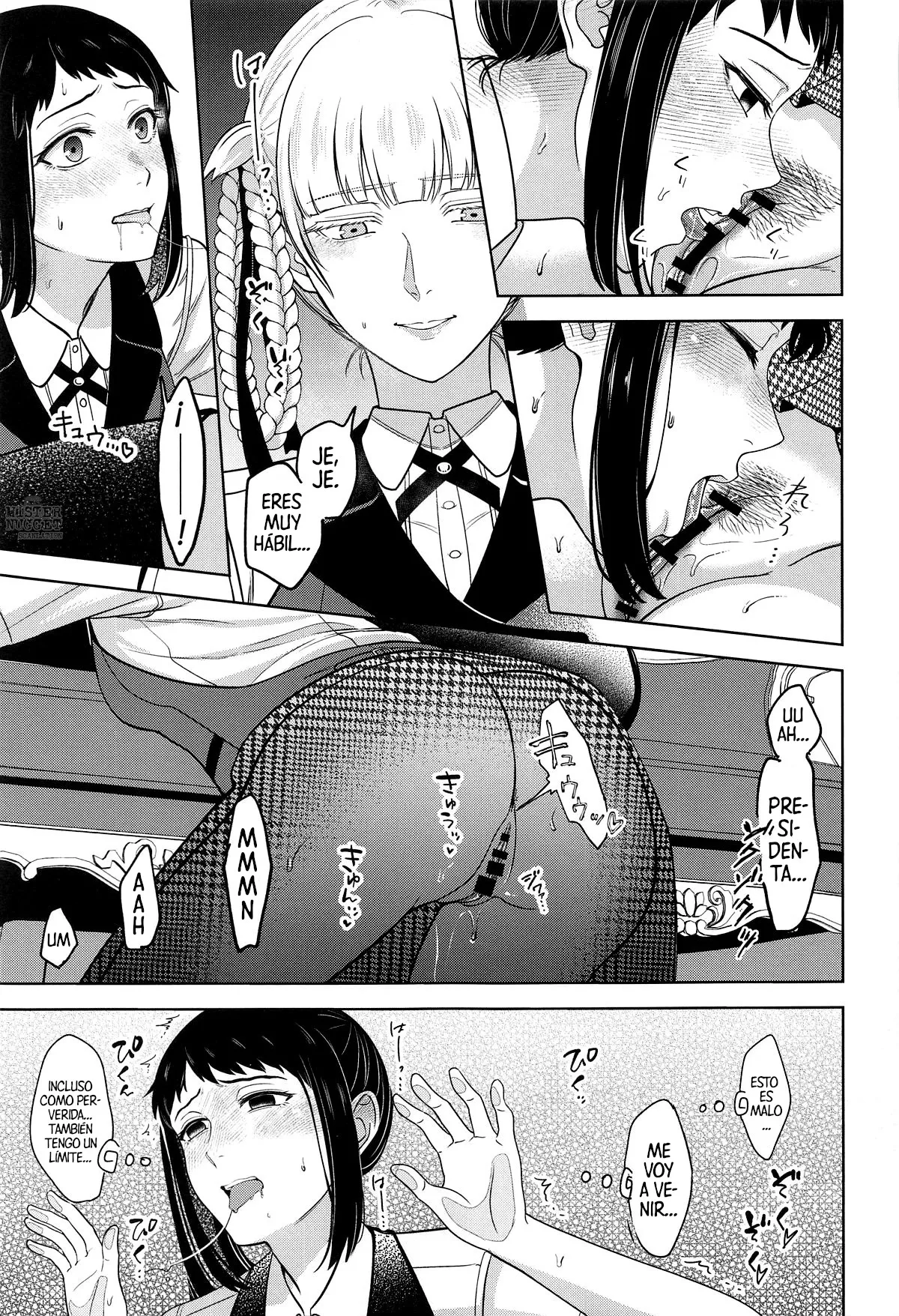 FOCUS page 8 full