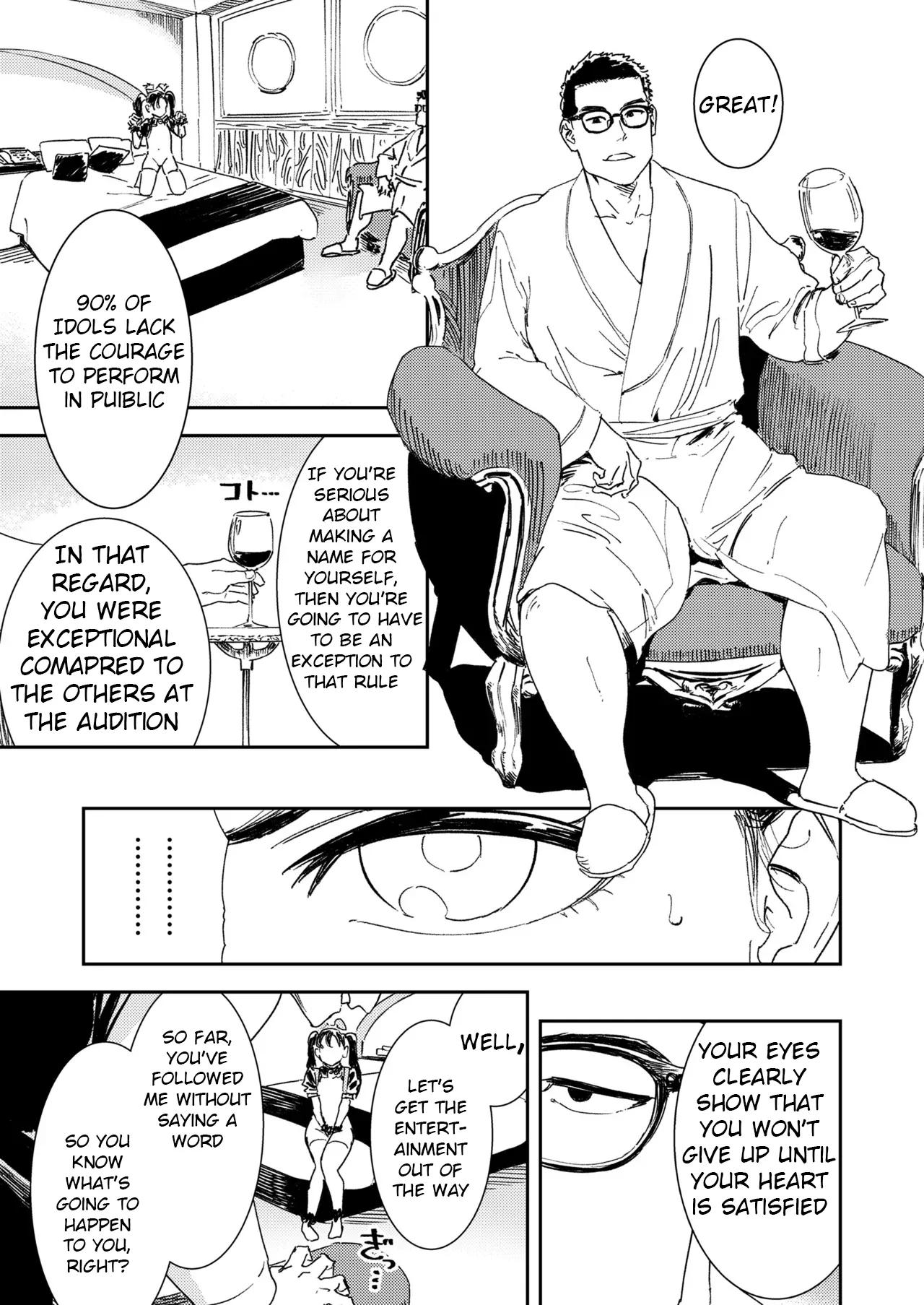 Shoujo Ittousei | First-Magnitute Star Girl page 11 full