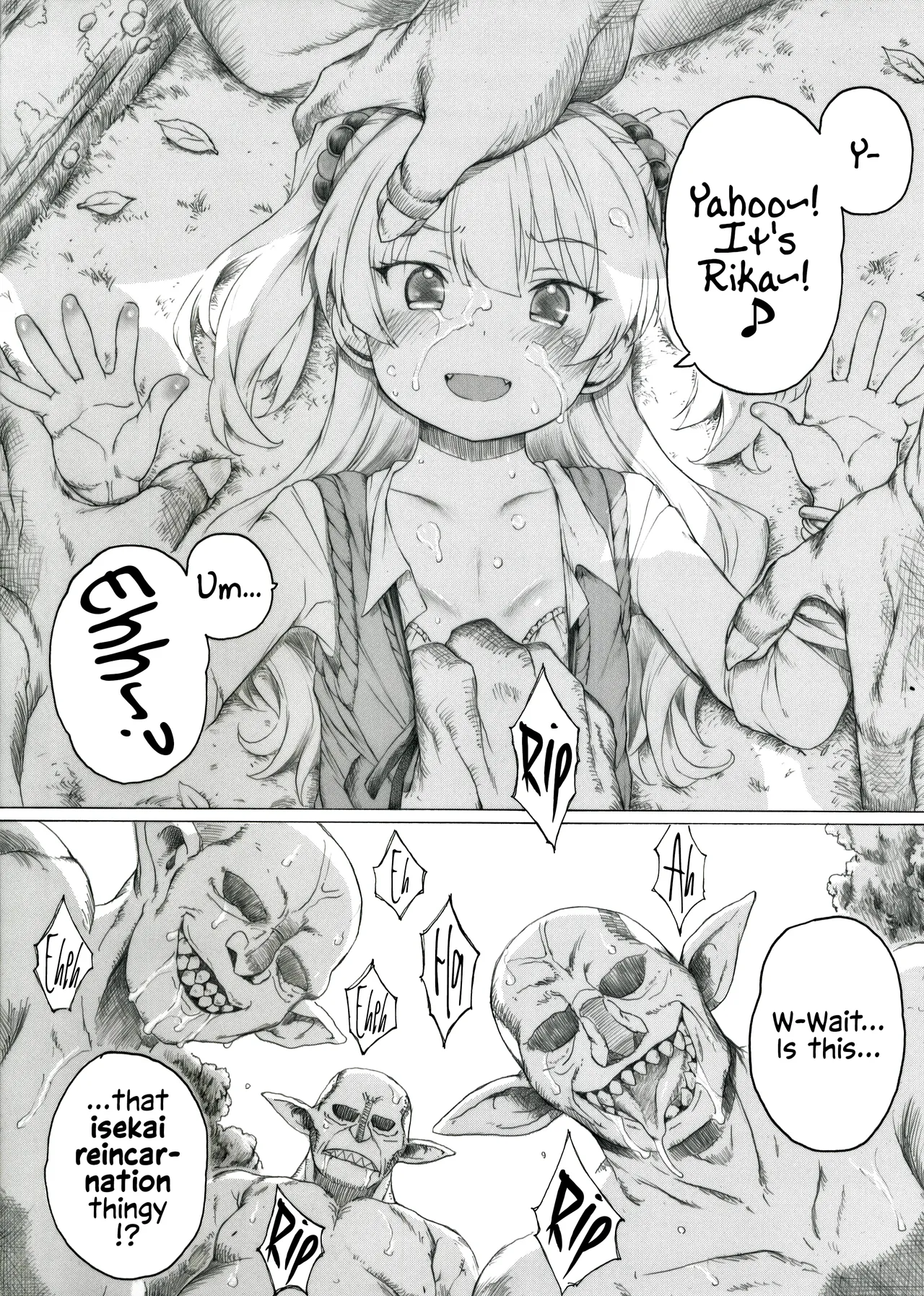 Jougasaki-san ga Zetsurinmusou de Sekai o Sukuu Tabi ni Deru Mitai Desu page 1 full