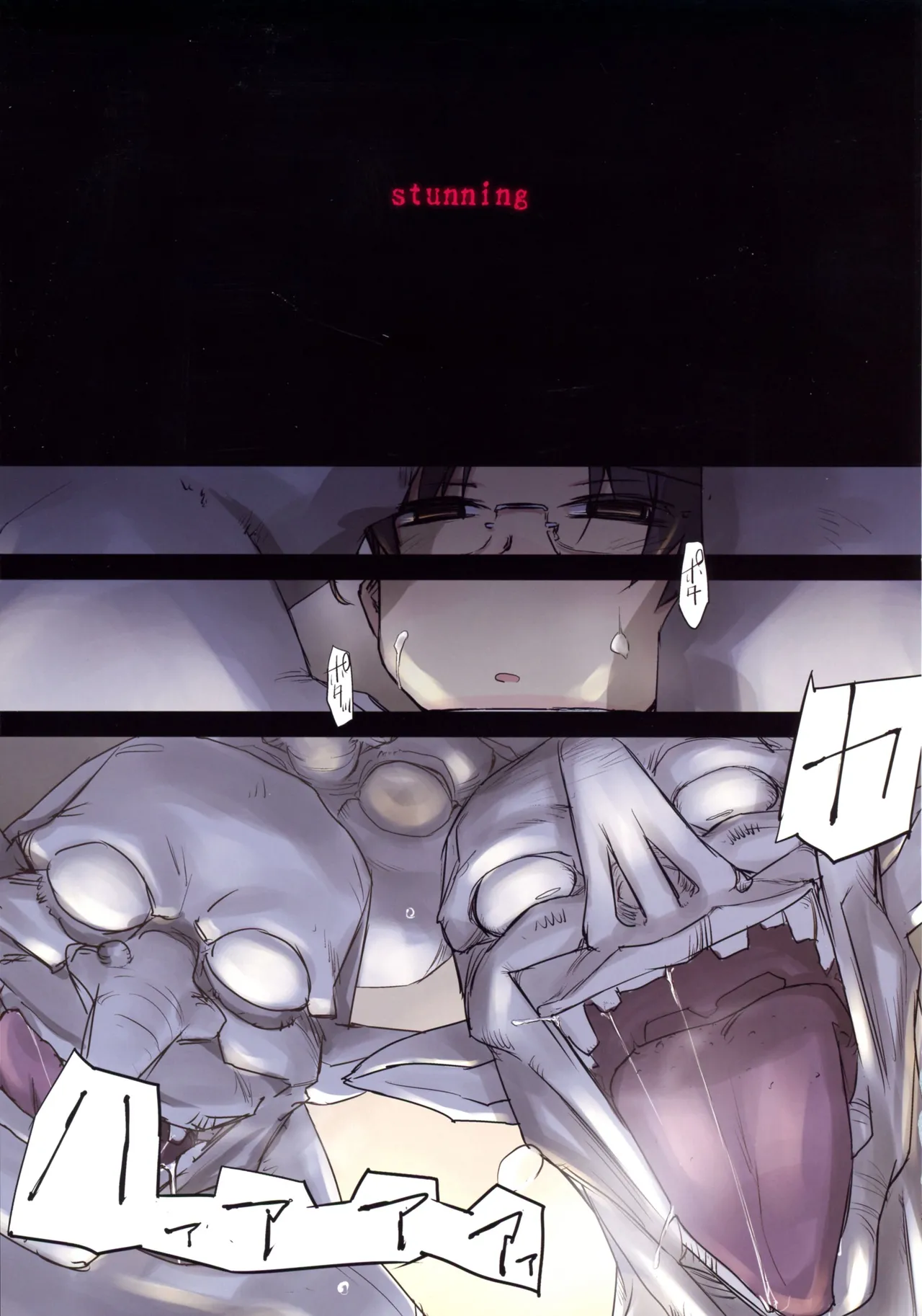 D Dungeon for adult orc’s nest page 12 full