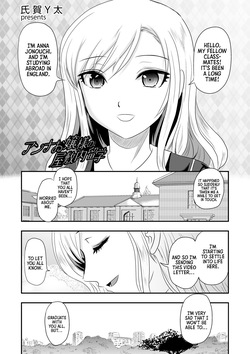 Mistress Anna Studies Abroad in a Mansion  =TB=