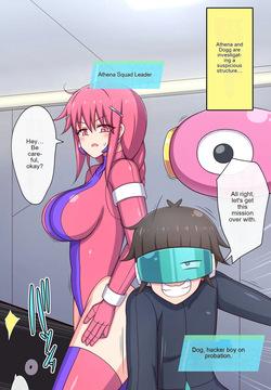 Male and Female Tickle Sex Trap Translated